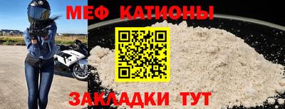 ПСИЛОЦИБИНОВЫЕ ГРИБЫ Дубна