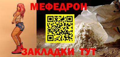 кокаин перу Донской