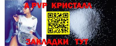 ПСИЛОЦИБИНОВЫЕ ГРИБЫ Дубна