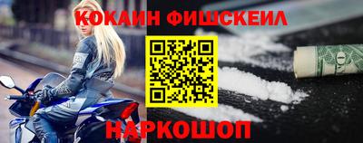 ПСИЛОЦИБИНОВЫЕ ГРИБЫ Дубна