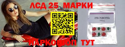 ПСИЛОЦИБИНОВЫЕ ГРИБЫ Дубна