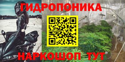 кокаин перу Донской