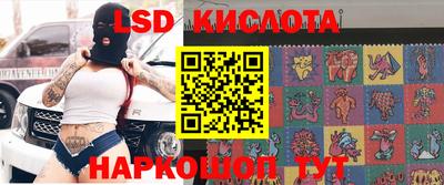 ПСИЛОЦИБИНОВЫЕ ГРИБЫ Дубна