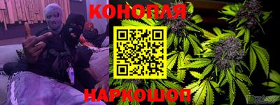 кокаин перу Донской