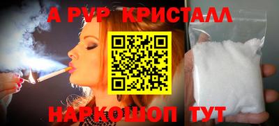 ПСИЛОЦИБИНОВЫЕ ГРИБЫ Дубна