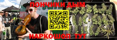 кокаин перу Донской