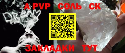 ПСИЛОЦИБИНОВЫЕ ГРИБЫ Дубна