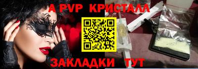 ПСИЛОЦИБИНОВЫЕ ГРИБЫ Дубна