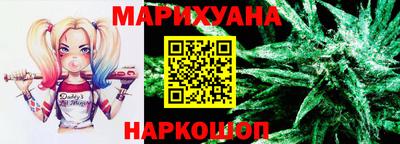 прущие крисы Донецк