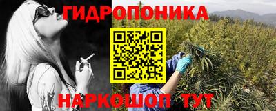 кокаин перу Донской