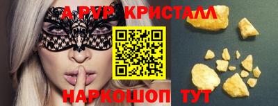 ПСИЛОЦИБИНОВЫЕ ГРИБЫ Дубна