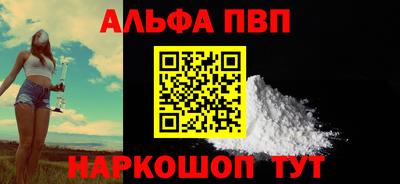 кокаин перу Донской
