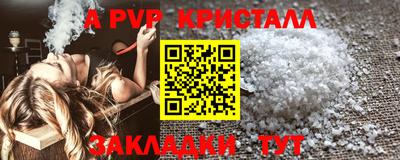 ПСИЛОЦИБИНОВЫЕ ГРИБЫ Дубна