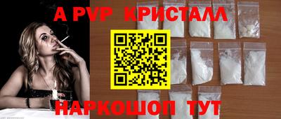 ПСИЛОЦИБИНОВЫЕ ГРИБЫ Дубна