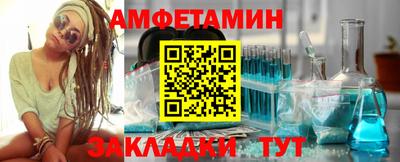 ПСИЛОЦИБИНОВЫЕ ГРИБЫ Дубна