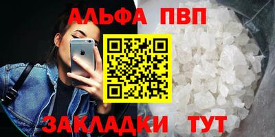 ПСИЛОЦИБИНОВЫЕ ГРИБЫ Дубна