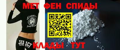 кокаин перу Донской