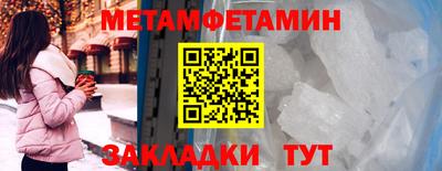 кокаин перу Донской