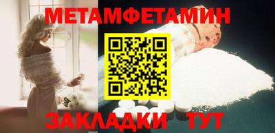 кокаин перу Донской