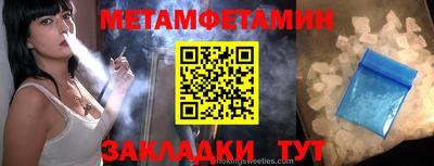 ПСИЛОЦИБИНОВЫЕ ГРИБЫ Дубна