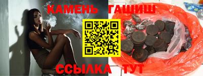 ПСИЛОЦИБИНОВЫЕ ГРИБЫ Дубна