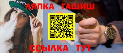 ПСИЛОЦИБИНОВЫЕ ГРИБЫ Дубна