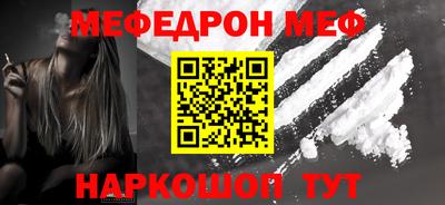 ПСИЛОЦИБИНОВЫЕ ГРИБЫ Дубна