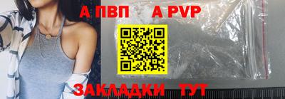 кокаин перу Донской