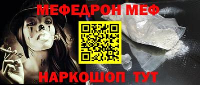 ПСИЛОЦИБИНОВЫЕ ГРИБЫ Дубна