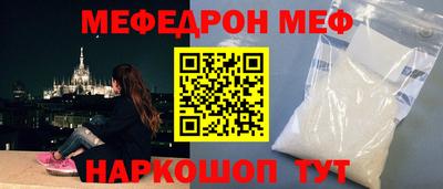 ПСИЛОЦИБИНОВЫЕ ГРИБЫ Дубна